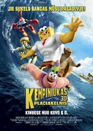 The SpongeBob Movie: Sponge Out of Water - Lithuanian Movie Poster (xs thumbnail)