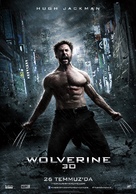 The Wolverine - Turkish Movie Poster (xs thumbnail)
