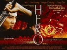 Ying xiong - British Movie Poster (xs thumbnail)