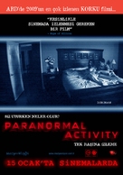 Paranormal Activity - Turkish Movie Poster (xs thumbnail)