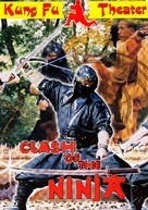 Clash of the Ninjas - Movie Cover (xs thumbnail)