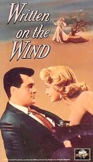 Written on the Wind - Movie Cover (xs thumbnail)