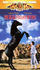 The Black Stallion Returns - VHS movie cover (xs thumbnail)