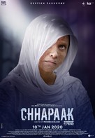 Chhapaak - Indian Movie Poster (xs thumbnail)