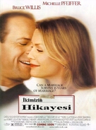 The Story of Us - Turkish Movie Poster (xs thumbnail)