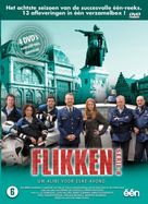 &quot;Flikken&quot; - Belgian DVD movie cover (xs thumbnail)