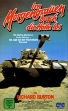 Raid on Rommel - German VHS movie cover (xs thumbnail)