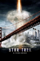 Star Trek - Argentinian Movie Cover (xs thumbnail)