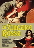 The Gypsy and the Gentleman - Italian DVD movie cover (xs thumbnail)