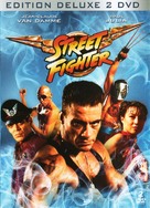 Street Fighter - French DVD movie cover (xs thumbnail)