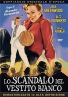 The Man in the White Suit - Italian DVD movie cover (xs thumbnail)
