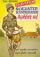 Soldaterkammerater rykker ud - Danish Movie Poster (xs thumbnail)