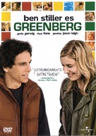 Greenberg - Spanish DVD movie cover (xs thumbnail)