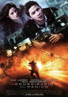 Eagle Eye - Spanish Movie Poster (xs thumbnail)