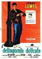 The Delicate Delinquent - Italian Movie Poster (xs thumbnail)