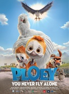 L&oacute;i: &THORN;&uacute; Fl&yacute;gur Aldrei Einn - Icelandic Movie Poster (xs thumbnail)