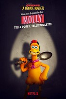 Chicken Run: Dawn of the Nugget - French Movie Poster (xs thumbnail)