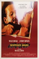 Desperate Hours - British Movie Poster (xs thumbnail)