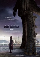 Colossal - South Korean Movie Poster (xs thumbnail)