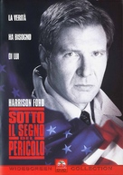 Clear and Present Danger - Italian DVD movie cover (xs thumbnail)