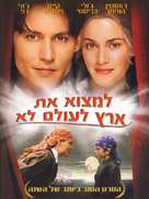 Finding Neverland - Israeli DVD movie cover (xs thumbnail)