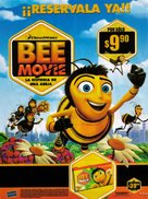 Bee Movie - Argentinian Video release movie poster (xs thumbnail)