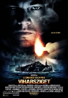 Shutter Island - Hungarian Movie Poster (xs thumbnail)