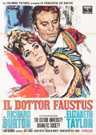 Doctor Faustus - Italian Movie Poster (xs thumbnail)