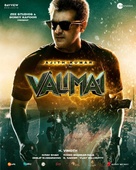 Valimai - Indian Movie Poster (xs thumbnail)