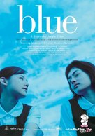 Blue - Thai poster (xs thumbnail)