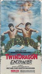 Twin Dragon Encounter - Movie Cover (xs thumbnail)