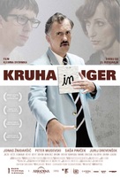 Kruha in iger - Slovenian Movie Poster (xs thumbnail)