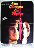 La campana del infierno - French Movie Poster (xs thumbnail)