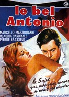 Bell&#039;Antonio, Il - Belgian Movie Poster (xs thumbnail)