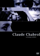La femme infid&egrave;le - French Movie Cover (xs thumbnail)