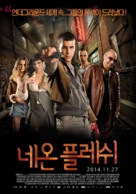 Carne de ne&oacute;n - South Korean Movie Poster (xs thumbnail)
