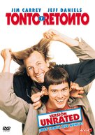 Dumb &amp; Dumber - Argentinian DVD movie cover (xs thumbnail)