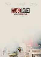 4 Rah Istanbul - Iranian Movie Poster (xs thumbnail)