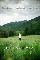 Hekademia - Canadian Movie Poster (xs thumbnail)