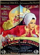Ali Baba and the Forty Thieves - French Movie Poster (xs thumbnail)