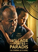 The Village Next to Paradise - French Movie Poster (xs thumbnail)