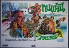 Frogs - Thai Movie Poster (xs thumbnail)