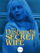 My Husband&#039;s Secret Wife - Video on demand movie cover (xs thumbnail)