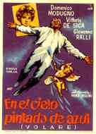 Nel blu dipinto di blu - Spanish Movie Poster (xs thumbnail)
