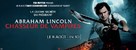 Abraham Lincoln: Vampire Hunter - French Movie Poster (xs thumbnail)