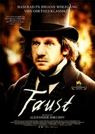 Faust - Swedish Movie Poster (xs thumbnail)