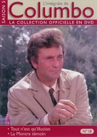 &quot;Columbo&quot; - French DVD movie cover (xs thumbnail)