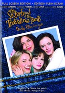 The Sisterhood of the Traveling Pants - Canadian Movie Cover (xs thumbnail)