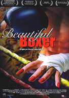 Beautiful Boxer - Spanish Movie Poster (xs thumbnail)