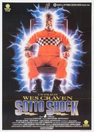 Shocker - Italian Movie Poster (xs thumbnail)